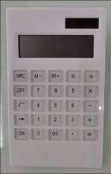 Калькулятор электронный 18х11 см арт. 23947-2235