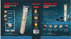 Машинка для стрижки Sonax Pro SN-5003 арт. 17213-SN-5003