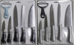 Набор ножей кухонных  5 шт + овощечистка арт. 16616-2-3