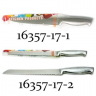 Нож кухонный 20 см арт. 16357-17