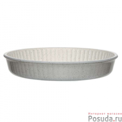 Посуда для свч форма круглая без крышки 260 мм (антипригарное покрытие)1720 мл
