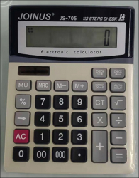 Калькулятор электронный JOINUS 14 разрядов 19х15 см арт. 23947-JS-705