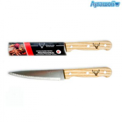 Нож кухонный Stainless steel 15 см  c деревянной ручкой арт. 16044-2