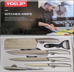 Набор ножей кухонных  5 шт + овощечистка + ножницы арт. 16616-2-9