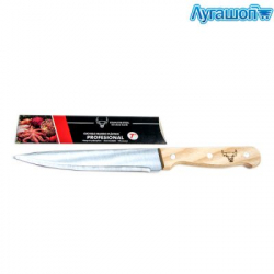 Нож кухонный 12 см арт. 16874-93499