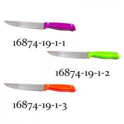 Нож кухонный Select master HR-212 металлический 18 см арт. 16874-19-1