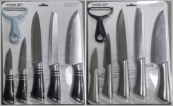 Набор ножей кухонных  5 шт + овощечистка арт. 16616-2