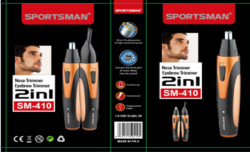 Триммер Sportsman SM-410 2 в 1 арт. 17213-SM-410