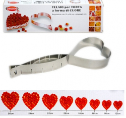 Форма для выпечки Graziano Сердце 12-26 см регулируемая арт. 16532-qt3009