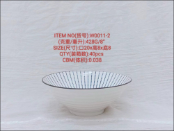 Кружка керамическая 800 мл (пиала)  арт. W0011-2