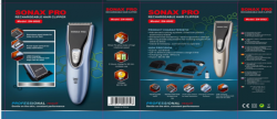 Машинка для стрижки Sonax Pro SN-8082 арт. 17213-SN-8082