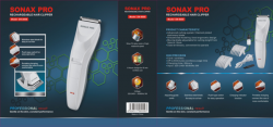Машинка для стрижки Sonax Pro SN-8009 арт. 17213-SN-8009