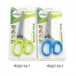 Ножницы кухонные для нарезки зелени арт. 16357-25