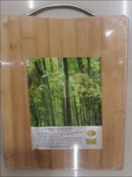 Доска разделочная бамбуковая 26х36х1,7 см арт. 34962-G263617